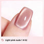 6-in-1 Cat Eye Magnetic Gel Nail Polish Pen All-in-One Nail Care