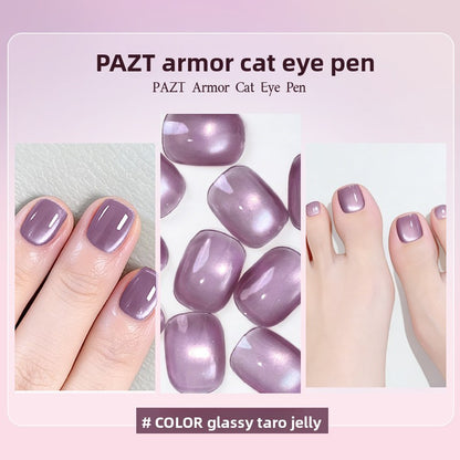 6-in-1 Cat Eye Gel Nail Polish Pen Set, Non-Damaging Base and Top Coat for Nail Art