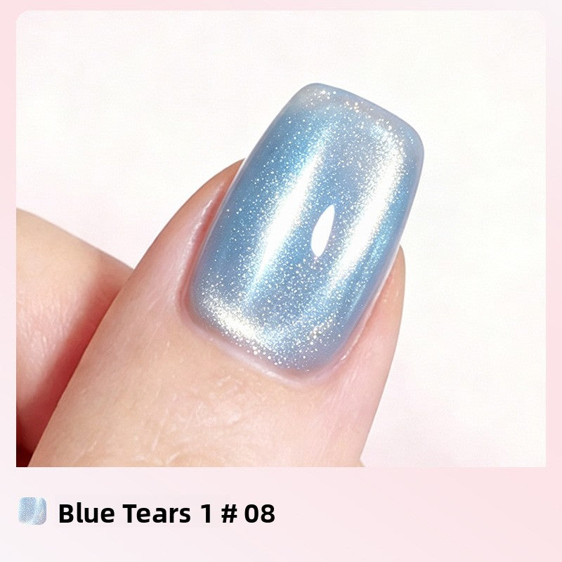 6-in-1 Cat Eye Magnetic Gel Nail Polish Pen All-in-One Nail Care