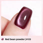 6-in-1 Cat Eye Magnetic Gel Nail Polish Pen All-in-One Nail Care