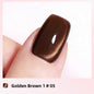 6-in-1 Cat Eye Magnetic Gel Nail Polish Pen All-in-One Nail Care
