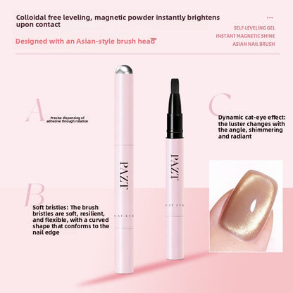 6-in-1 Cat Eye Magnetic Gel Nail Polish Pen All-in-One Nail Care